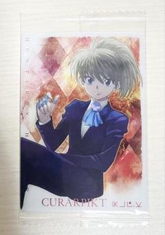 クラピカ　カードセット(24枚) HUNTER×HUNTER 旧アニメ No.24 カード クラピカ