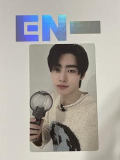 ENHYPEN 公式 ペンライト ver2 ジェイク　トレカ付き ENHYPEN | [WALK THE LINE IN JP] ENHYPEN OFFICIAL LIGHT STICK