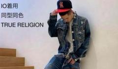 2025年最新】TRUE RELIGION メンズ Gジャン・デニムジャケットの