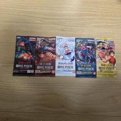 頂上決戦 10box 未開封 テープ付き【本日発送】 ONE PIECE - 【新品未開封テープ付】 頂上決戦 10BOX ワンピース