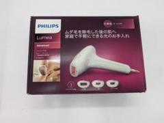 2025年最新】philips lumeaの人気アイテム - メルカリ