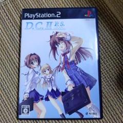 ダ・カーポ2 プラスシチュエーション　PS2