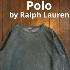 一点物！【PoloRalphLauren ラルフローレン】手染めスウェットシャツのサムネイル