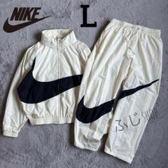 NIKE セットアップ ナイロン上下 ネイビー×ホワイト スウォッシュロゴ 楽天市場】ナイキ セットアップ メンズ（スポーツ・アウトドア