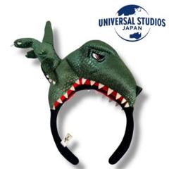 ユニバーサルスタジオジャパン　　　 ジュラパ 　かぶりもの☆　美品☆ USJ ユニバーサルスタジオジャパン 被り物 - メルカリ