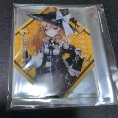 東方project BOOKOFFコラボ 病みかわいい タペストリー 霧雨魔理沙 東方project BOOKOFFコラボ 病みかわいい 霧雨魔理沙 4点セット