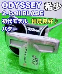 ★希少 名器 初代 ホワイトホット★34 オデッセイ 2ボール ブレード パター
