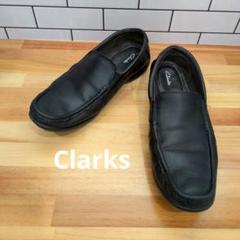 Clarks フィナーサン　レザー　本革 軽量　ローカットシューズ スリッポンのサムネイル