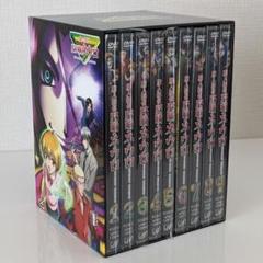 魔人探偵脳噛 ネウロ アニメシリーズ DVD 全9巻 セット 魔人探偵脳噛 ネウロ アニメシリーズ DVD 全9巻 セット - メルカリ