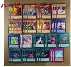 まとめ買い機能大歓迎！！ハーピィデッキパーツ各15枚 No.13952 遊戯王 ハーピィ・レディ デッキパーツ - メルカリ