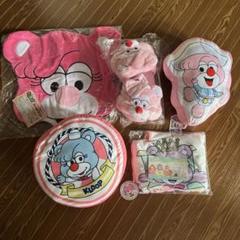 倖田來未 クループ KLOOP ラウンドワン おかたづけBOX 三種セット 倖田來未 クループ KLOOP ラウンドワン おかたづけBOXピンク