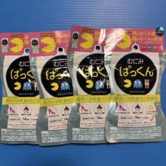 2025年最新】むくみぱっくんの人気アイテム - メルカリ