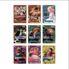 ワンピースカード2ndanniversary ルフィゾロシャーロットリンリンカヤ ワンピースカード2ndanniversary ルフィゾロシャーロット
