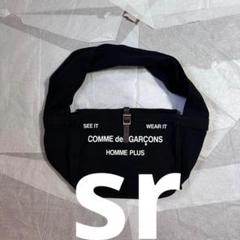 COMME des GARÇONS HOMME PLUS エコバッグ