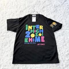 2023年最新】インターハイtシャツの人気アイテム - メルカリ