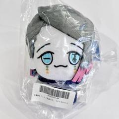 【新品未開封】鬼滅の刃　ちびぐるみ　魘夢　鬼
