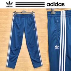 2025年最新】adidas トラックパンツ 80sの人気アイテム - メルカリ