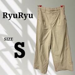 RyuRyu ワイドパンツ チノ ベイカーパンツ