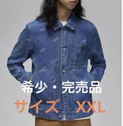 2025年最新】JORDAN BRAND Gジャン・デニムジャケットの人気