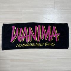 WANIMA タオル ピザロゴ 紫 WANIMA 初期タオルピザロゴ