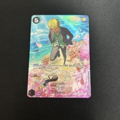 2025年最新】サンジ ST14-003 SPの人気アイテム - メルカリ