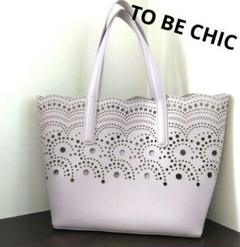 TO BE CHIC - TO BE CHIC トゥービーシック ビーズ編み トート