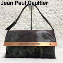 【極美品】ジャンポールゴルチェ Vサイバー がま口ショルダーバッグ 迷彩 Jean-Paul GAULTIER - 極美品 ジャンポールゴルチエ Jean-Paul