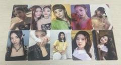 ITZY リア トレカ セット シーグリ2022 コンプ 2025年最新】itzy シーグリ 2022の人気アイテム - メルカリ