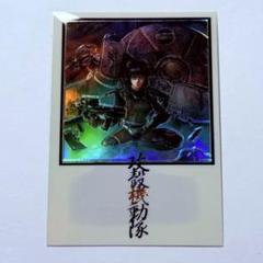 【コンプリートセット】　攻殻機動隊 カードダスマスターズ　トレーディングカード Amazon.co.jp: CARDDASS MASTERS GHOST IN THE SHELL 攻殻機動隊