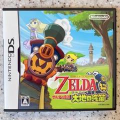 ゼルダの伝説 大地の汽笛