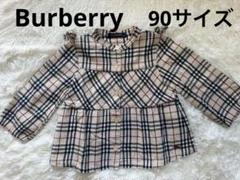 BURBERRY チェック柄 長袖 トップス　90サイズ