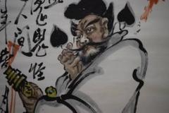 不詳/作者不詳/鐘馗図/人物図/中国画/大幅/布袋屋掛軸HJ-839 不詳/作者不詳/鐘馗図/人物図/中国画/大幅/布袋屋掛軸HJ-839