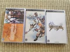 PSP ゲーム3本セット