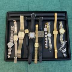 遺品整理 大量アクセサリー 刻印指輪 腕時計SEIKOリモージュ