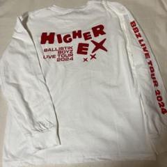 2025年最新】バリスティックボーイズ tシャツの人気アイテム