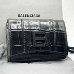 ✨付属品完備✨極美品✨BALENCIAGA 三つ折り 財布 アワーグラス クロコ