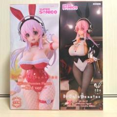 amsY783 未開封 フリュー BiCute Bunnies Figure すーぱーそに子