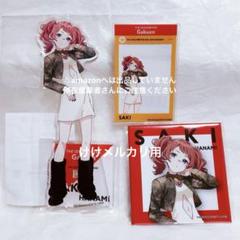 ピエール NYLON JAPAN コラボ アクリルスタンド 限定品 未開封 アイドルマスター』シリーズ×NYLON JAPAN 「公式アクリル