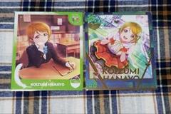 ラブライブ スクフェス スナップマイド 小泉花陽