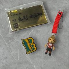 USJ ユニバ　名探偵コナン コレクタブルキーホルダー 3つセット