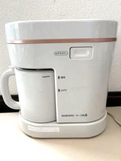 2025年最新】スープの力 マル球の人気アイテム - メルカリ
