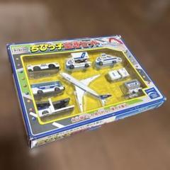 2025年最新】ちびっこ空港セットの人気アイテム - メルカリ