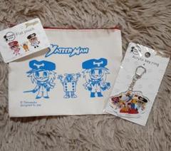 ヤッターマン 平ポーチ アクリルキーリング