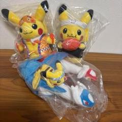 【福岡限定】ポケモンセンターフクオカRぬいぐるみ ピカチュウセットクリアファイル 福岡限定】ポケモンセンターフクオカRぬいぐるみ ピカチュウ