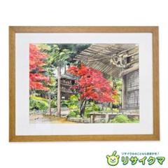 M▽野々村晃 水彩 絵画 額縁 紅葉 寺 (38227) M▽野々村晃 水彩 絵画 額縁 紅葉 寺 (38227) - メルカリ
