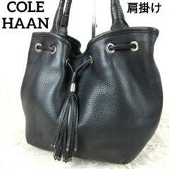 ✨美品✨ コールハーン トートバッグ レザー タッセル 巾着 肩掛け 黒