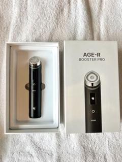 メディキューブNEW AGE-R7スタープロ 美顔器 メディキューブNEW AGE-R7スタープロ 美顔器