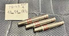 超美品【トリニダード】フローレスタイプ4 43mm 18.5gのサムネイル