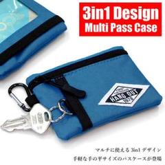 送料無料 マルチパスケース 小銭入れ キーケース カードケース 新品 ターコイズ