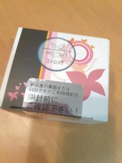 ケノン ストロングカートリッジ☆